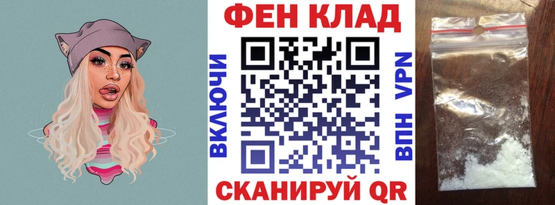Amphetamine Premium  Купить закладки  Тотьма 