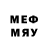 Кодеиновый сироп Lean напиток Lean (лин) seay302