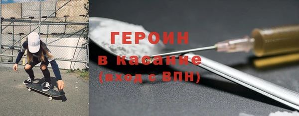 ALPHA-PVP Козельск