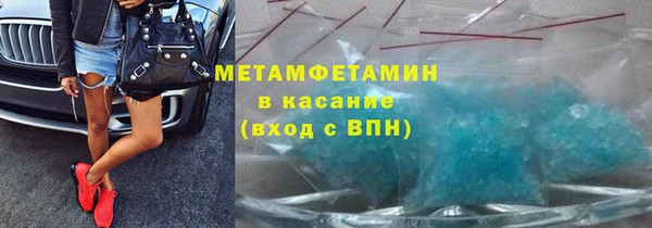 гашик Кодинск