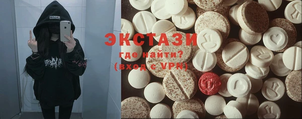 гашик Кодинск