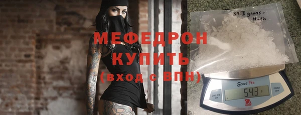 гашик Кодинск