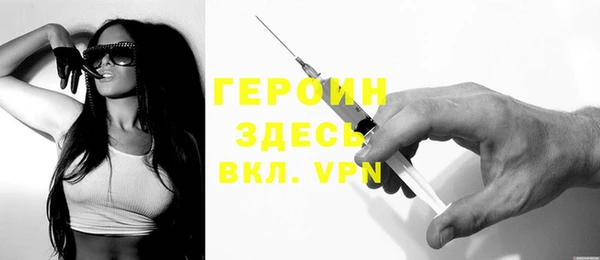 ALPHA-PVP Козельск