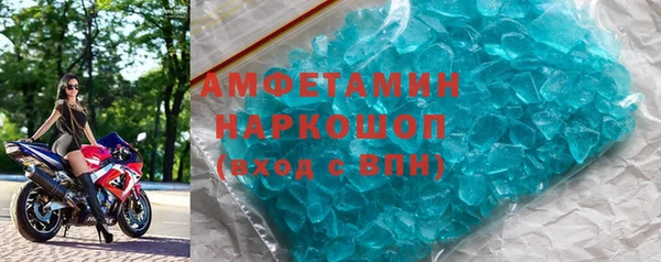 гашик Кодинск