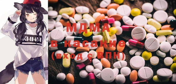 гашик Кодинск