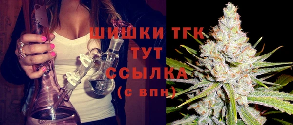 ALPHA-PVP Козельск