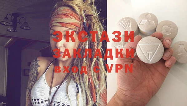 гашик Кодинск