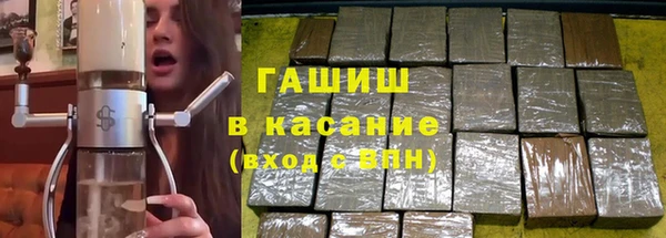 ALPHA-PVP Козельск