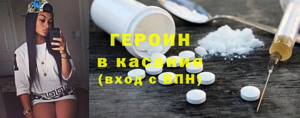 гашик Кодинск