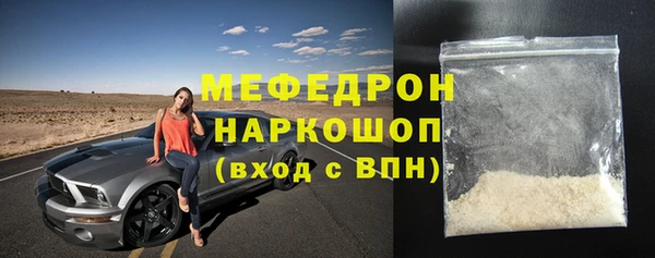 a pvp Козловка