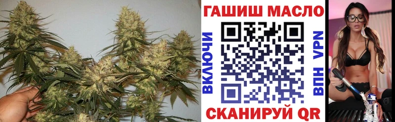 Дистиллят ТГК вейп с тгк  Купить  Тотьма 
