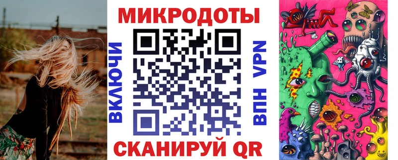 Галлюциногенные грибы Cubensis  Купить где  Тотьма 